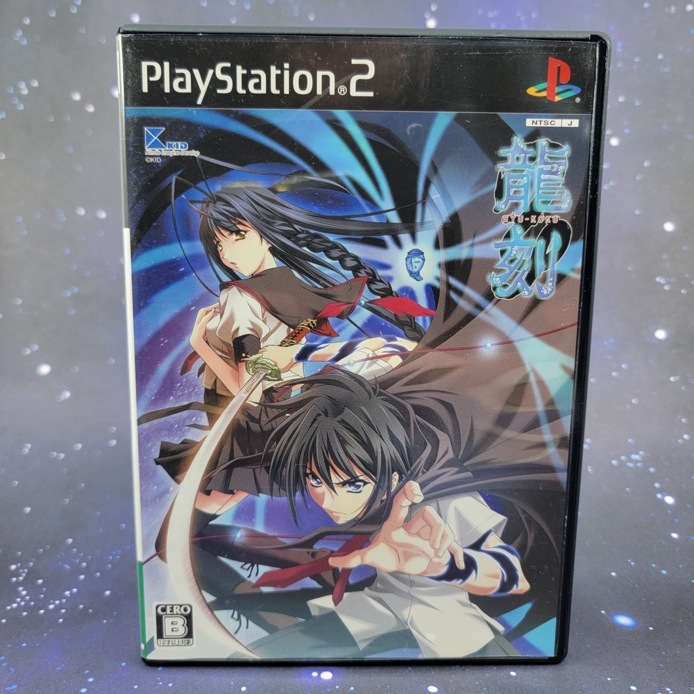 Ryu‎ Koku (Sony PlayStation 2) JAPANESE Video Game 1132